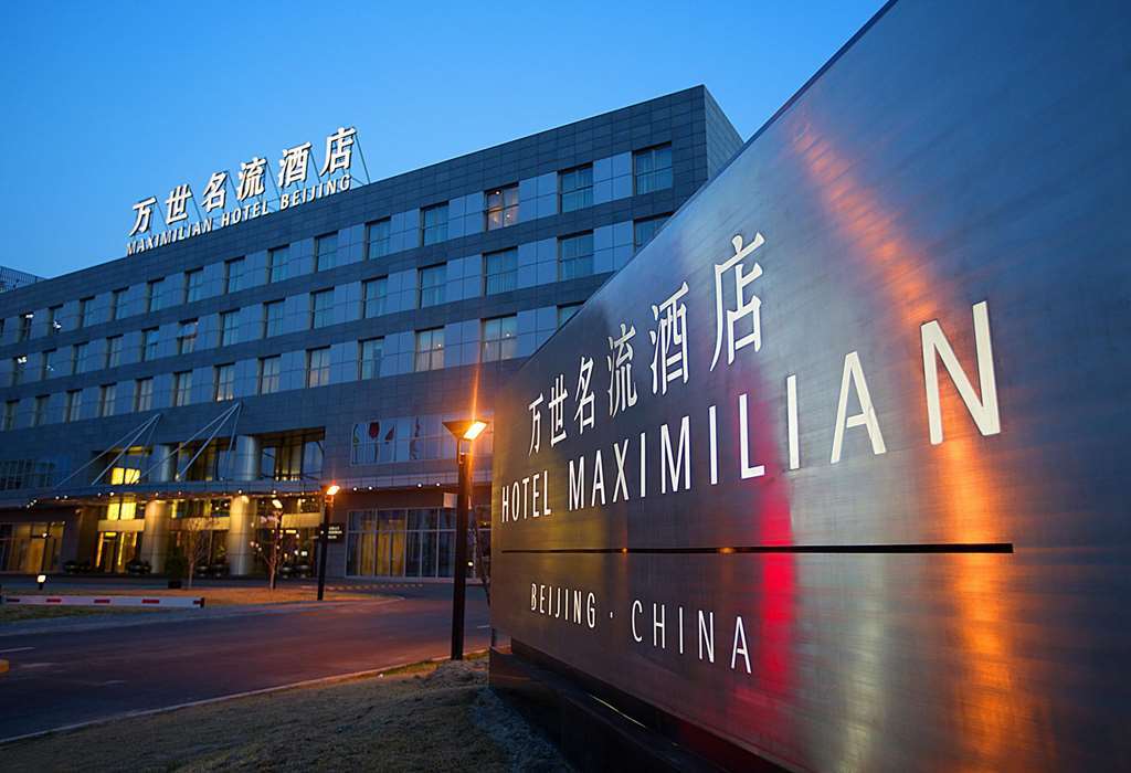Hotel Maxmelim Peking  Buitenkant foto