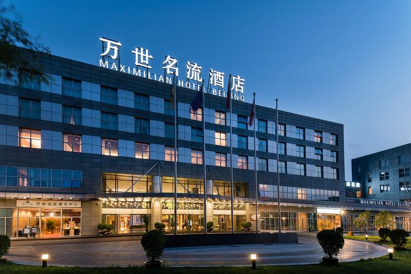 Hotel Maxmelim Peking  Buitenkant foto