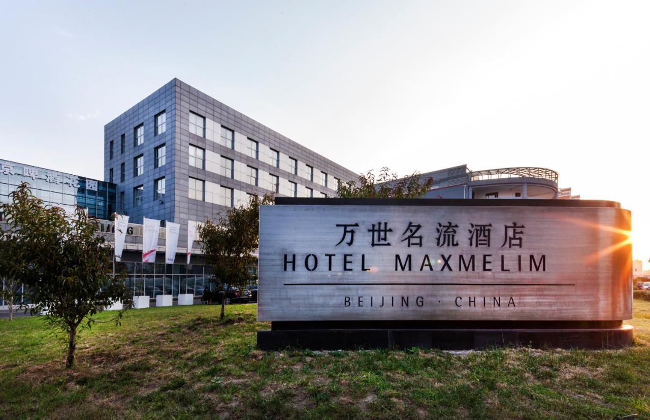 Hotel Maxmelim Peking  Buitenkant foto